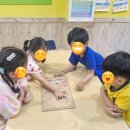 애플파니학원