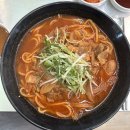 짬뽕각 - 청주시 흥덕구 오송길 6-3 | 오송 짬뽕 짜장면 중국집 점심맛집 찾는다면? 짬뽕각 강력추천 후기