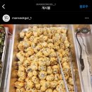 만석골한식뷔페 이미지