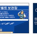 정현산업 이미지