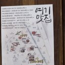 스테이 대흥 네이버블로그