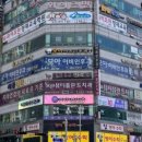 에이바헤어 양산물금점 경남 양산 한국소비자평가 우수 미용실에서 헤어스타일링 받고 만족한 후기