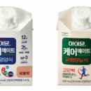 한케어 이미지