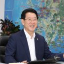 신지사