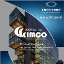 아이엠개발(주) 이미지