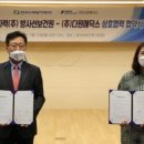 (주)다원 이미지