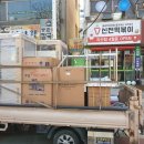 신전떡볶이지산점 이미지