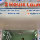 85번 과일가게 이미지