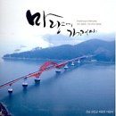 부산 실용음악학원 서면 하우스뮤직아카데미 보컬레슨 후기