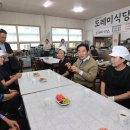진천식당 이미지