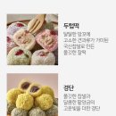 전곡산단로 이미지