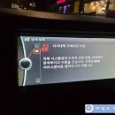 세방오일