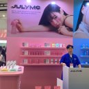 메디셀린 | 25 DDP 서울 뷰티위크 참여