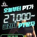 커짐빠짐 이미지