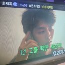 초계한의원 | [일상/7월-3] 7️⃣월 셋째주 일상 -부동산계약, 초복, 초계국수, 한치물회, 맥날고추치즈크림버거, 국밥...