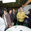 (주)에프에스티오산공장