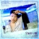 낙무아이 복싱짐 이미지