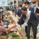 광양매일시장 이미지