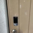 용현현대1차아파트경로당 | 의정부 용현동 현대1차 아파트 번호키 도어락 교체 설치 후기