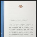 농협본점 이미지