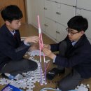 부석중학교 이미지