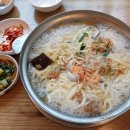 홍두깨PC 이미지