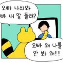 행복한줄 이미지