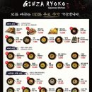 돈까스준 이미지