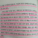 한국보건의료융합학회 이미지