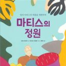 에이치케이기획 이미지