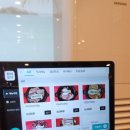 명량화로진도점 이미지