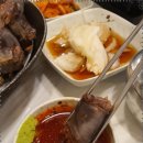진가옥 사천본점