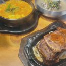여의도 갈비 맛집 심경희라라랜드 여의도 식사하는 내내 행복했던 따뜻한 식당 후기입니다