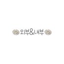 신장동로140번길 네이버블로그