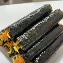 은지네김밥 이미지