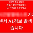 즐겨찾기 이미지
