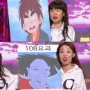 나! 박이야 이미지