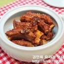 찜 이미지