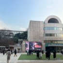임윤찬 피아노 리사이틀(반 클라이번 우승 기념, 예술의 전당) 후기