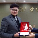 강남기획 - 성남시 분당구 | 강남기획