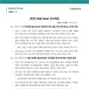 주간 Wall Street 인사이트(7.1) 이미지