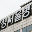 삼성서울병원 이미지