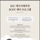 알포유 이미지