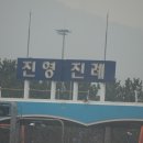 진영정비공업사 이미지