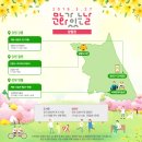 문화가 있는날 하우스콘서트 2 이미지