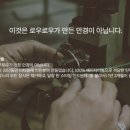 이편한안경 이미지