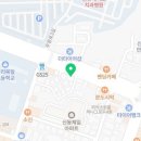 화심생발효콩두부(원대점) 이미지