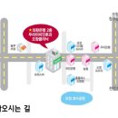 신정우이비인후과의원 티스토리