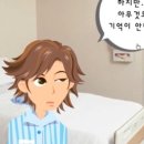 쥬니걸