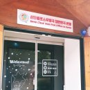 (행정용)우체국 앞(우) | 강원도 화천 산타클로스우체국 대한민국본점 산천어커피박물관 방문후기